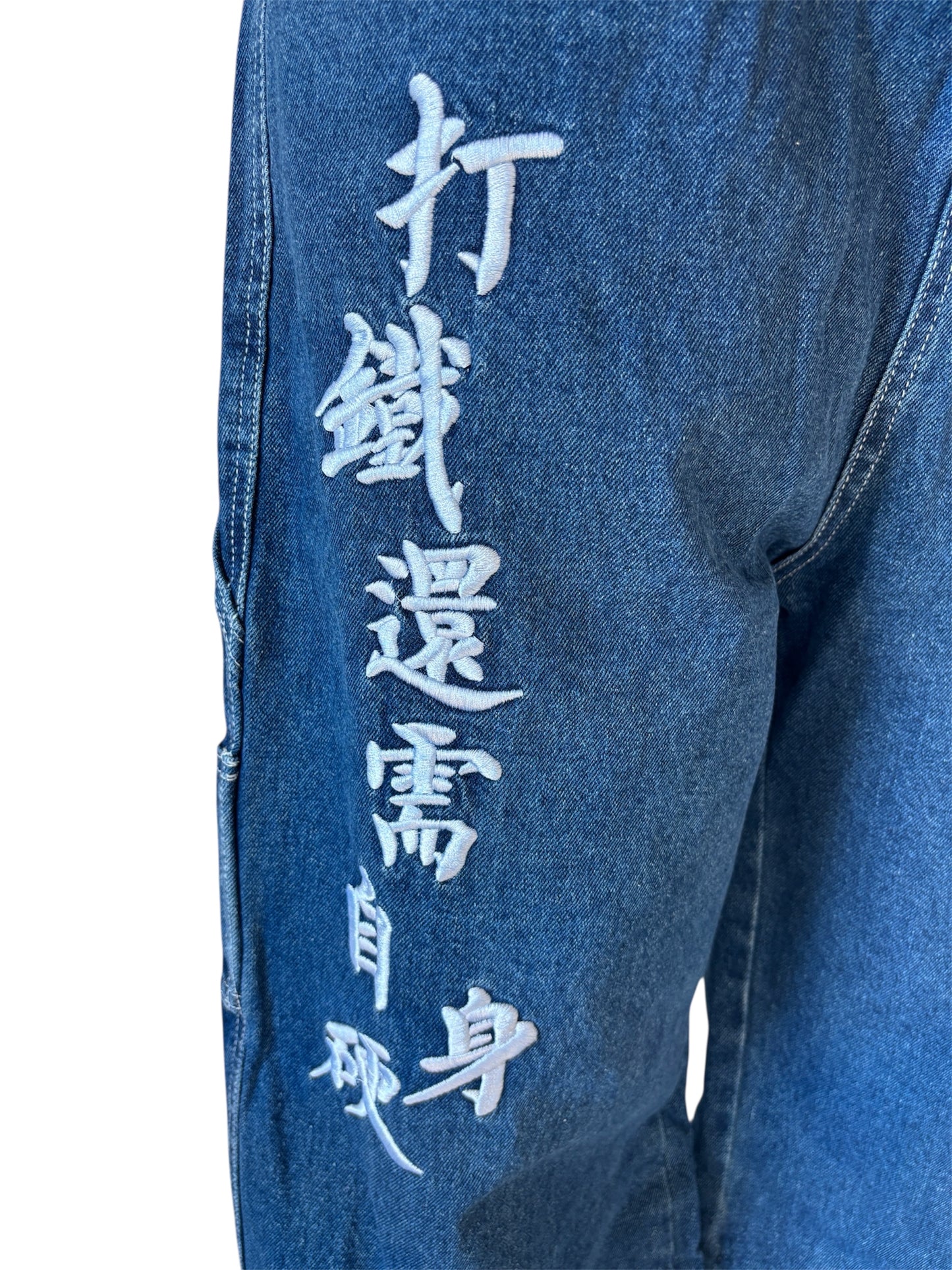 1059 DRAGON DENIM